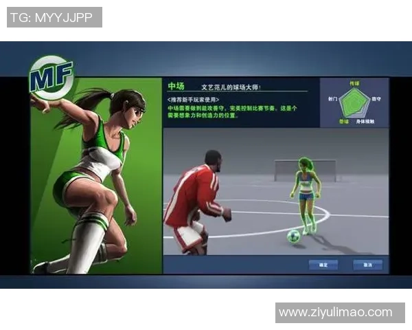 南京网球队盯防策略分析与比赛表现的得失探讨