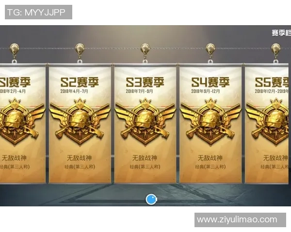 和平精英巨献：深入分析EDG战队的心理素质与竞技表现