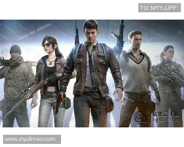 和平精英战术解析：IG战队包夹战术的深度剖析与应用技巧