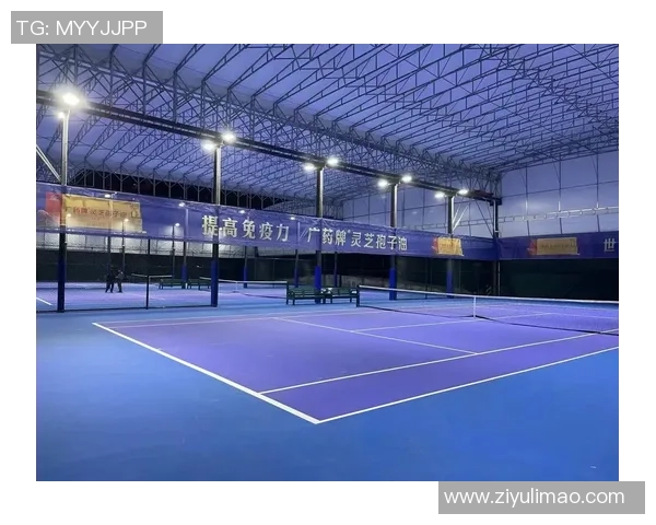 广州网球队意识探讨与发展路径分析助力球队未来成长